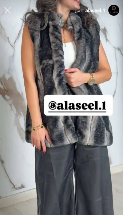 جيليه حفر نسائي