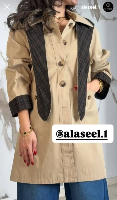 جاكيت نسائي