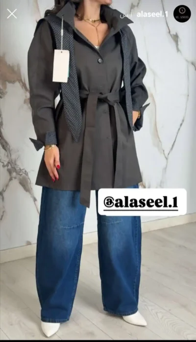 جاكيت نسائي