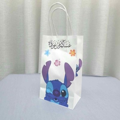 كيس قرقيعان ورق كبير 12حبة