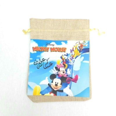 كيس خيش قرقيعان دزني 12حبة