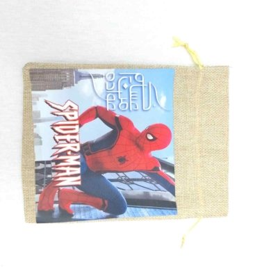 كيس خيش قرقيعان دزني 12حبة