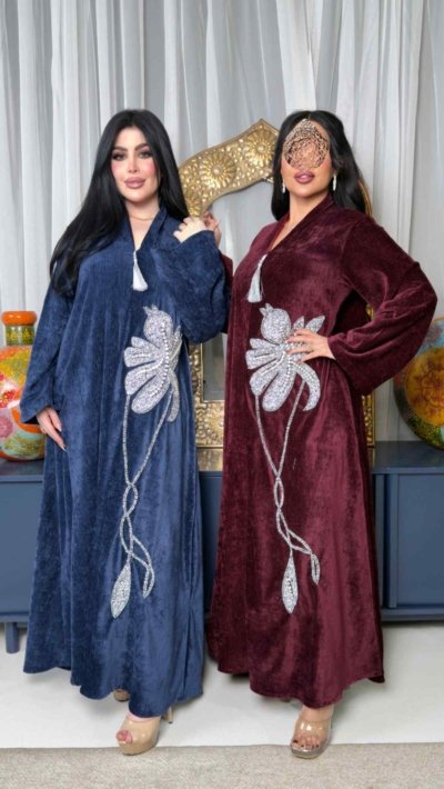 Alternative view of دراعة نسائي مخمل