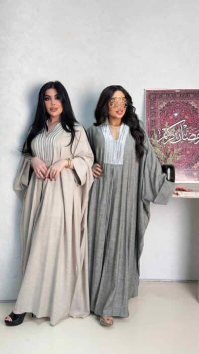 دراعة قرقيعان