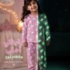 بيجامة بناتي تنير في الظلام