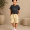 ترينج أطفال