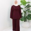 بدلة نسائي