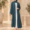 بيشت كوري قطعة واحده (فري سايز)