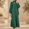 فستان كوري قطعة واحده (فري سايز)