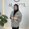 جاكيت نسائي خام براشوت