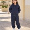 ترنج مدرسي