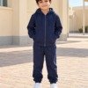 ترنج مدرسي