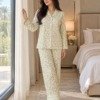 بيجامة نسائي خام فيسكوز