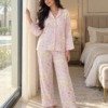 بيجامة نسائي خام فيسكوز