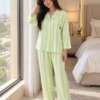 بيجامة نسائي خام فيسكوز