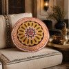 كوشية 34(p) 45cm