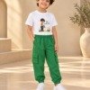 تيشرت تخضير